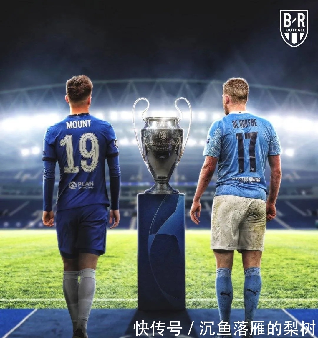 方为他