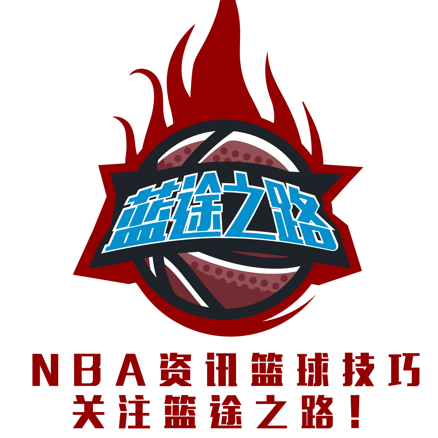适应能力