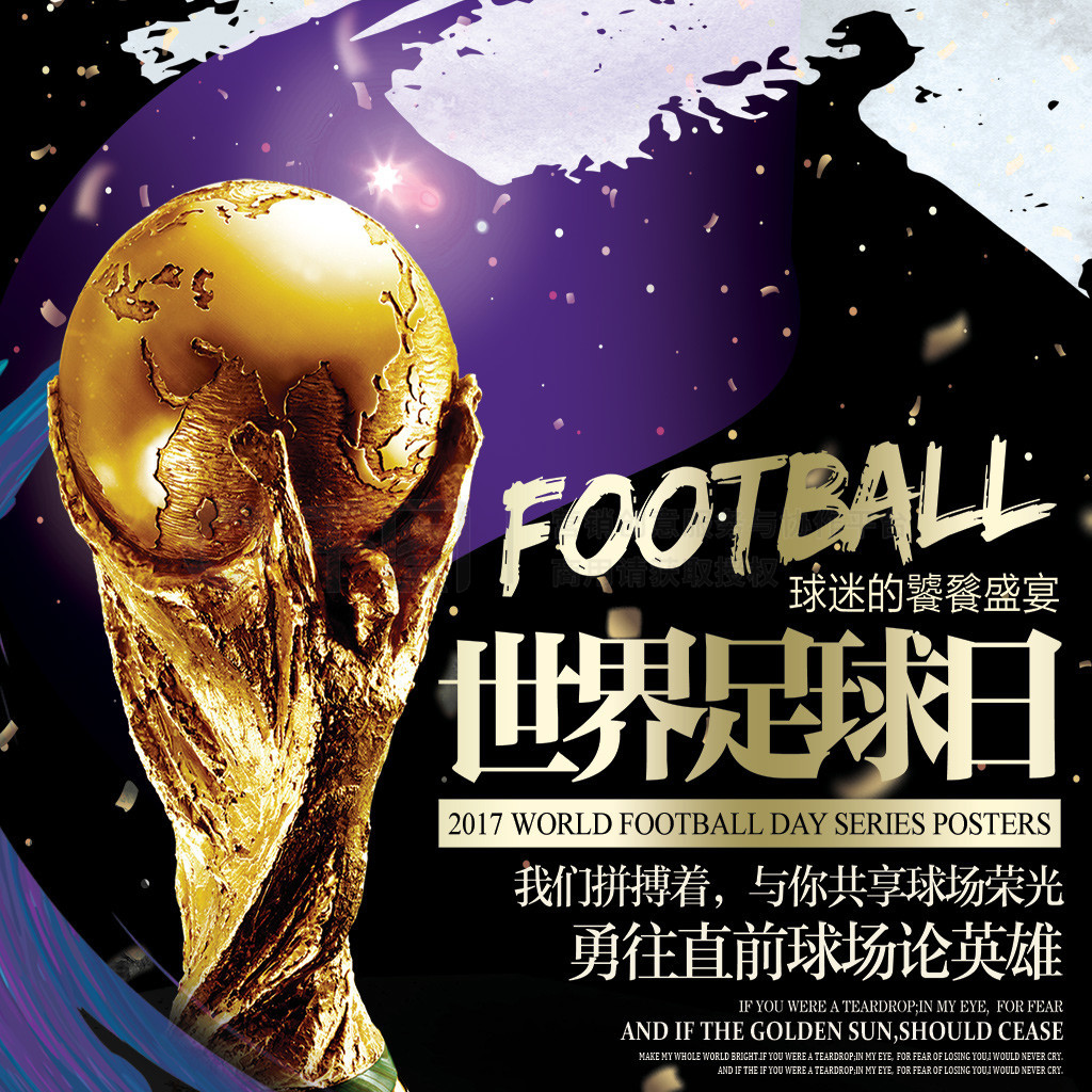 亚今日的